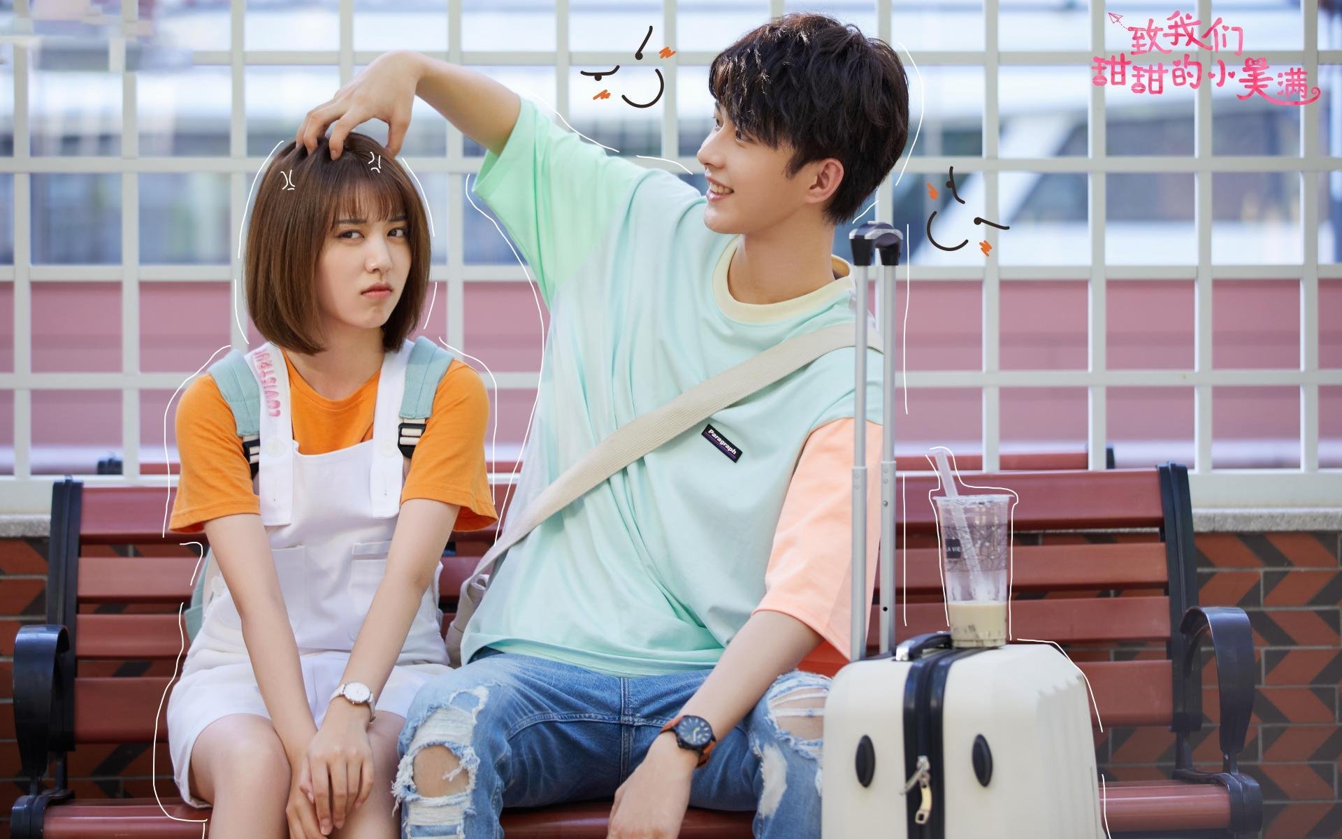 _明星助阵：国际名将齐聚一堂，火热开赛_，国际明星队中国明星队