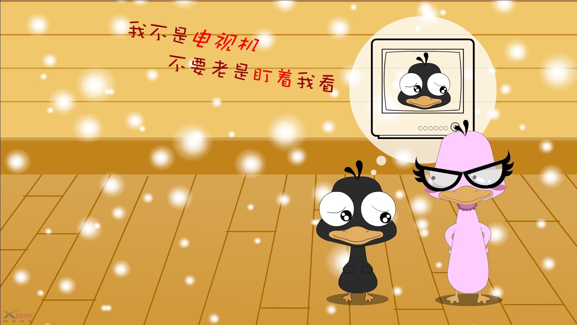 “法甲赛场星光璀璨，豪门表演不断”，法甲豪门排名