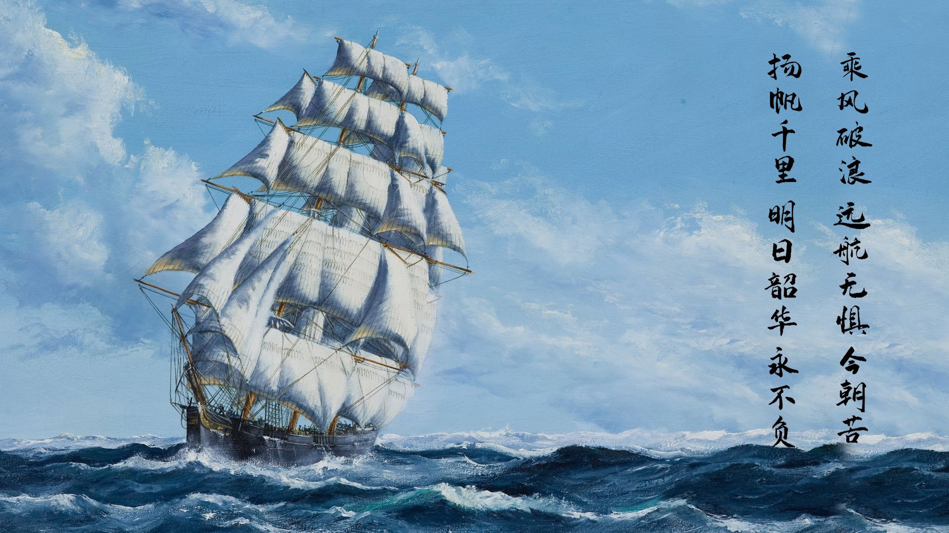 大满贯:联盟历史上的经典冠军赛,大满贯冠军一览表