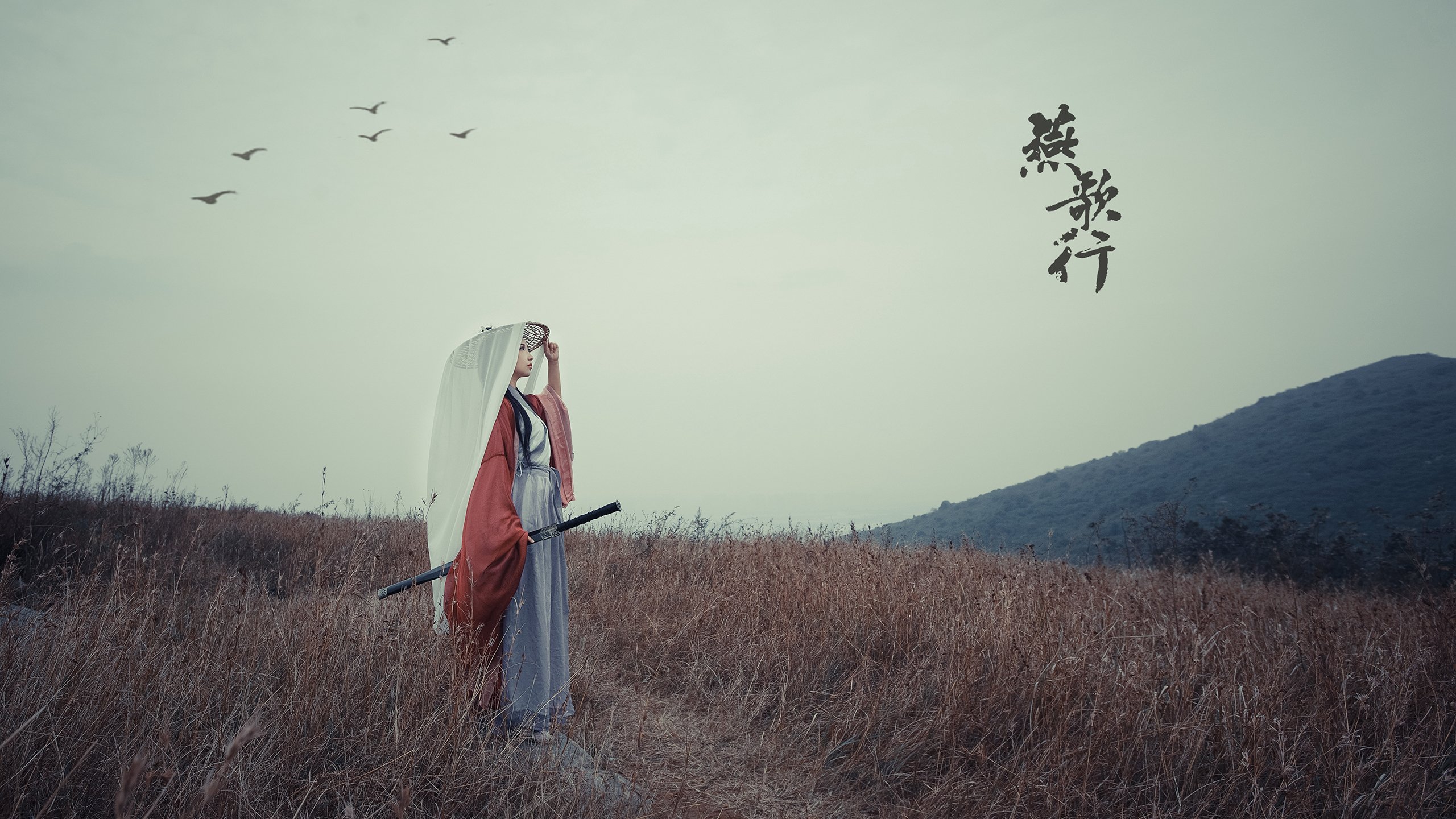 战术安排周密，比赛节奏激烈变化，战术安排的好怎么说