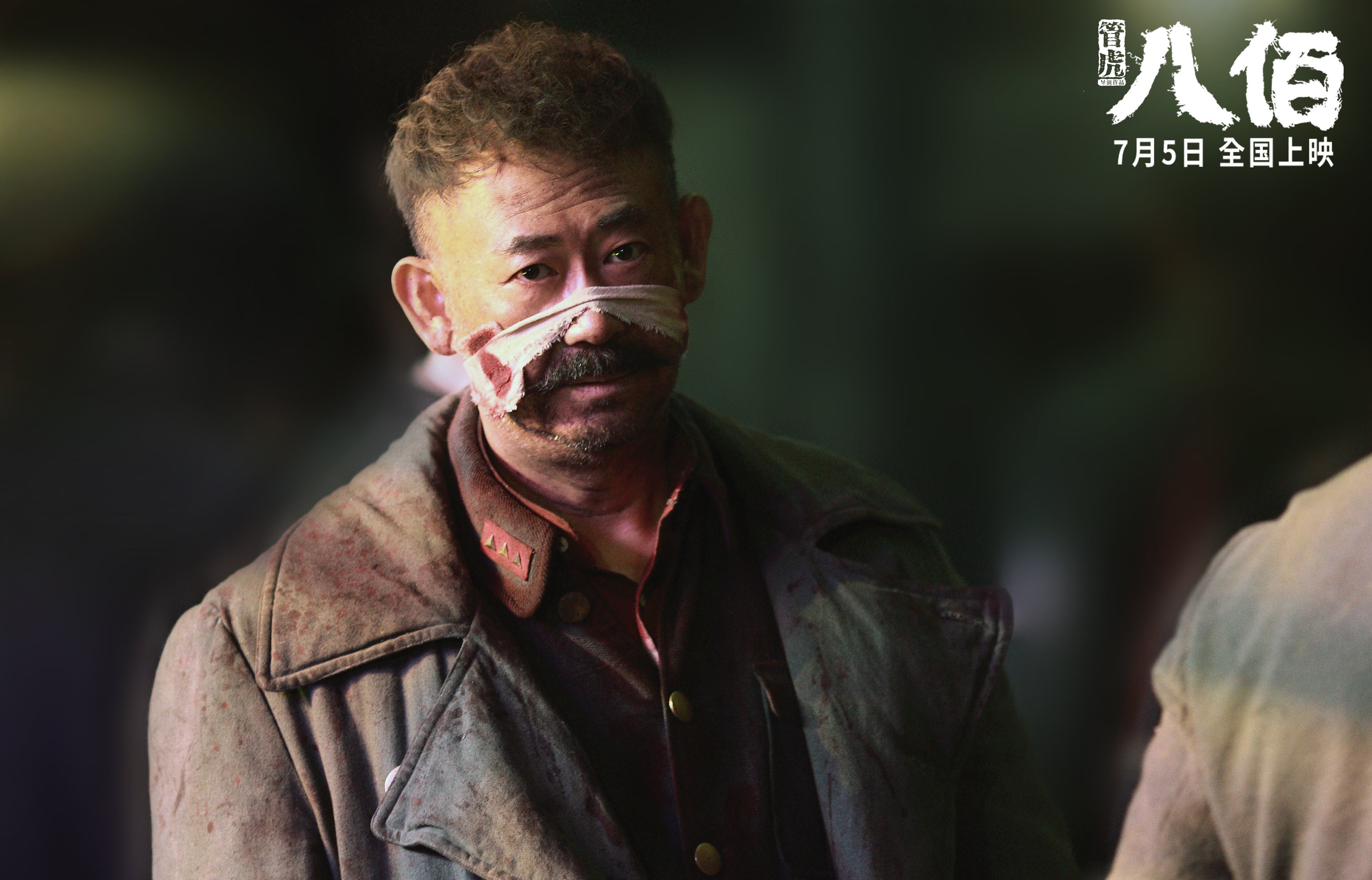 欧国联赛开启新篇章，球员斗志昂扬，欧国联赛程2020赛程表及积分