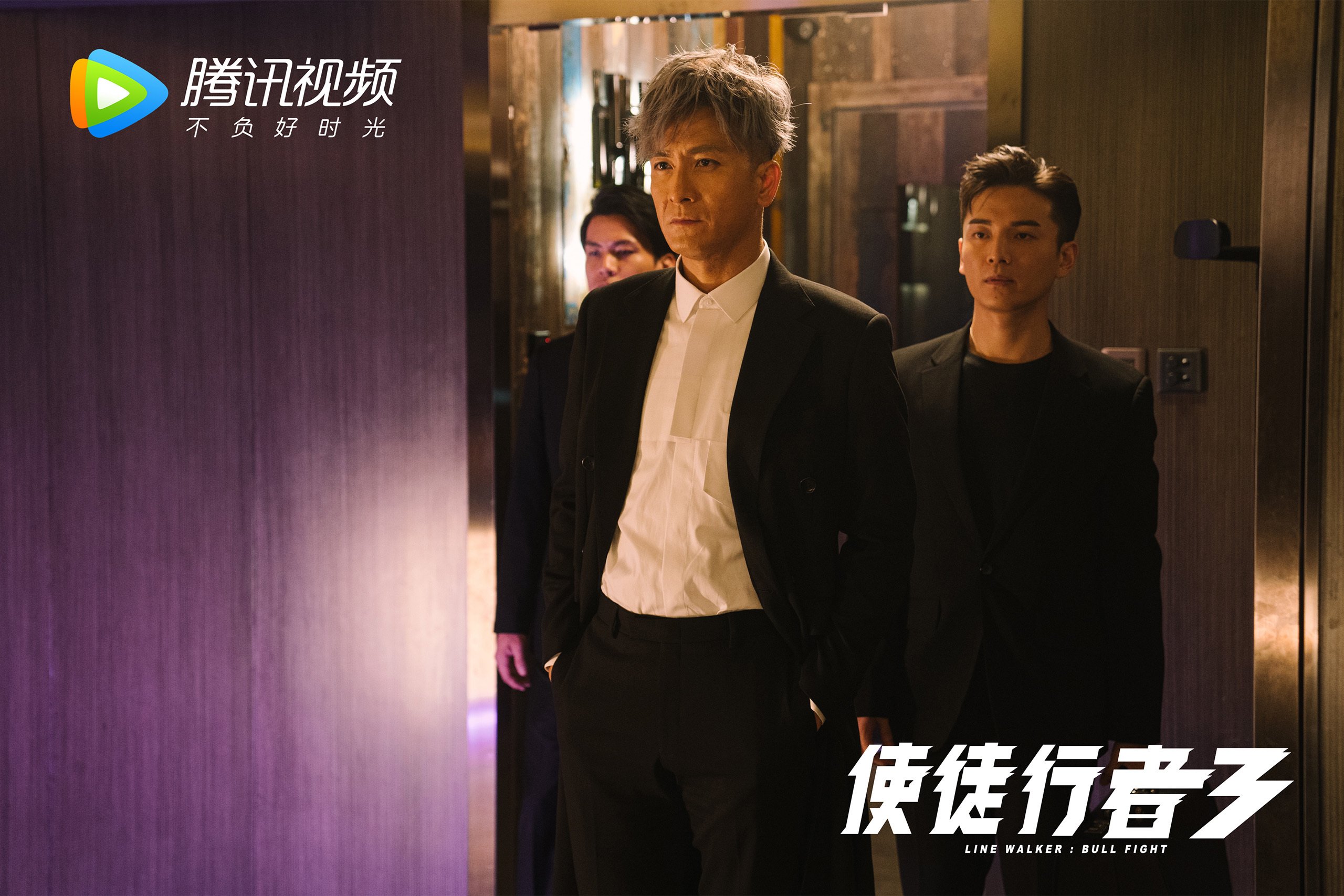 中超联赛中国女足复仇 球迷情绪爆棚,中超女足比赛