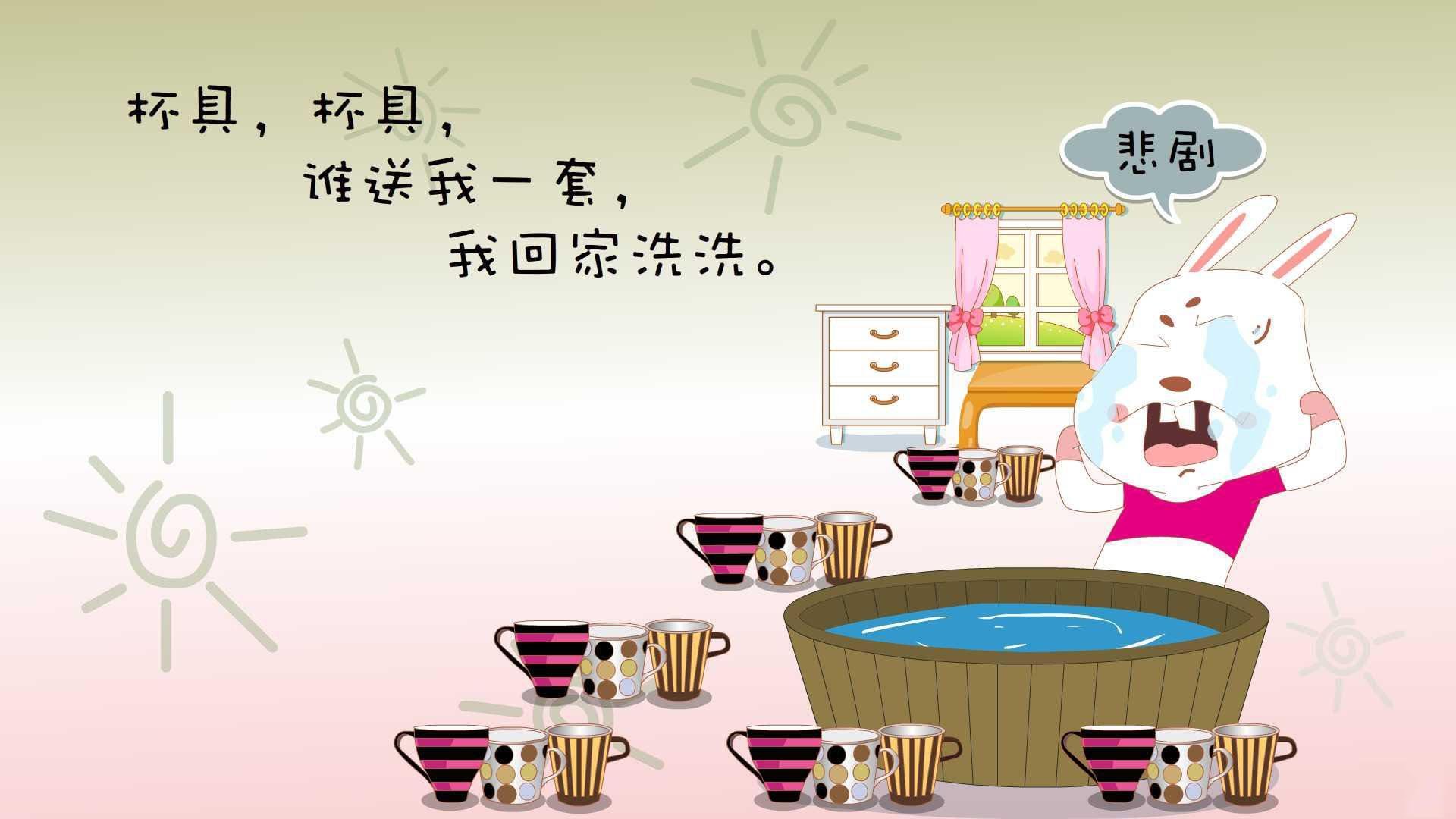 尤文图斯高位围抢掌控比赛节奏，尤文图斯打法