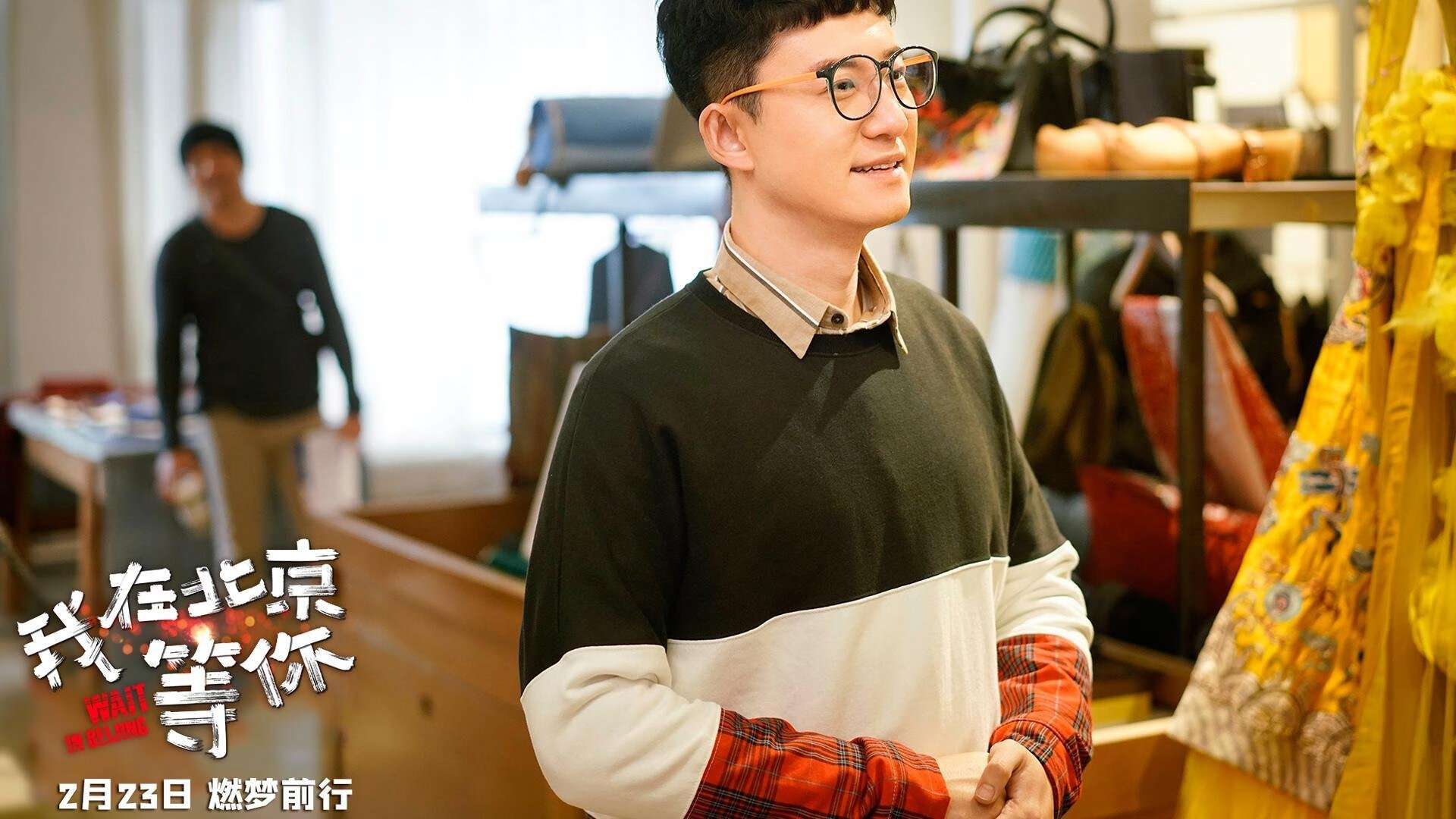 球员在节奏冲击中如何保护控球安全,球队节奏