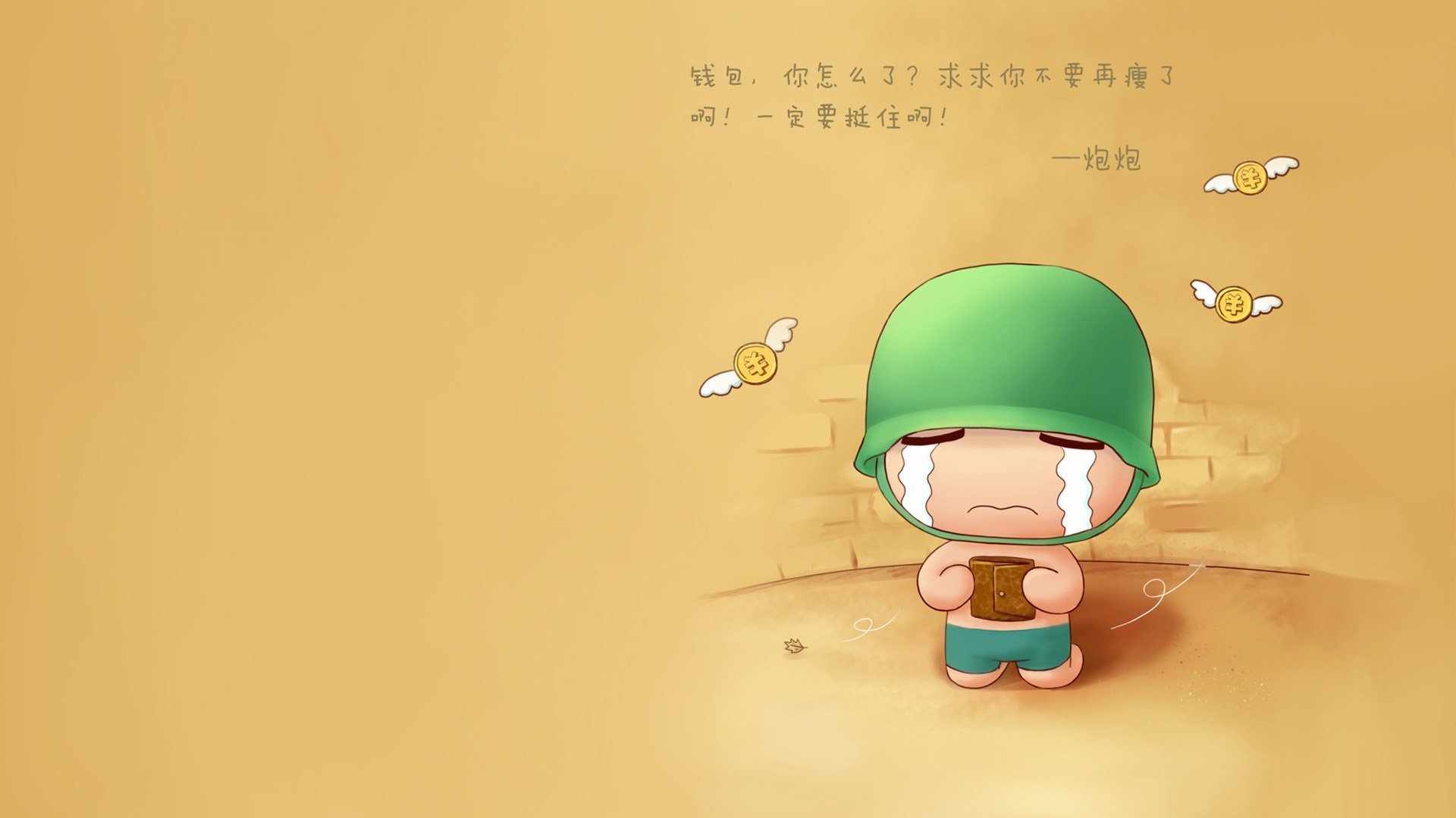 运行测试：多轮演练检验筹办实效