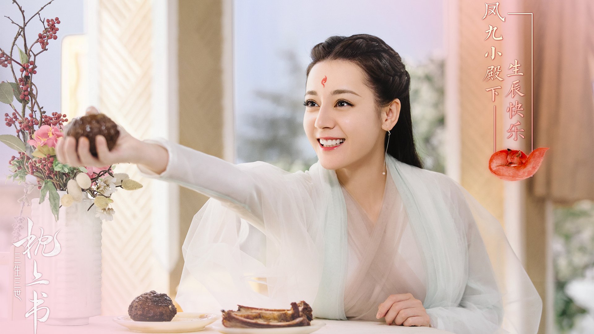 西甲绝妙瞬间:控球、破门、扑救都精彩纷呈!,2021赛季西甲用球