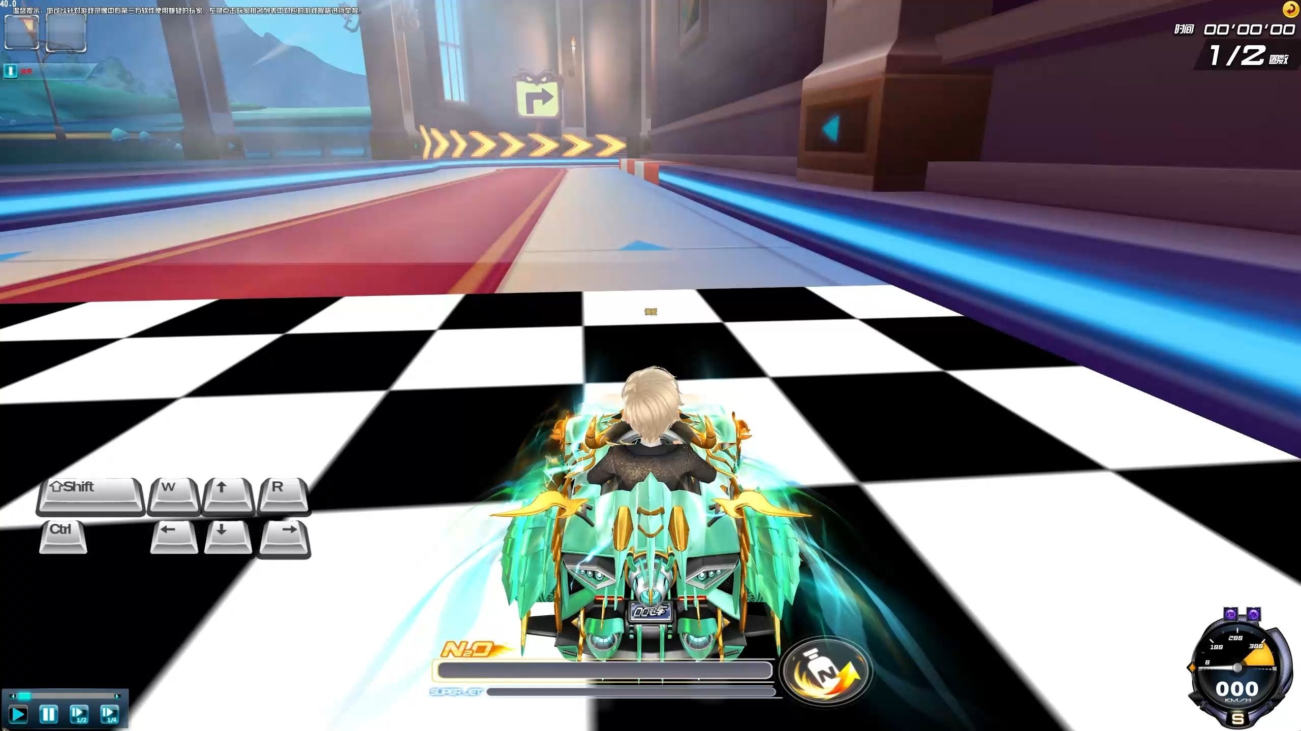 包含开云体育:《QQ飞车》职业赛季的最佳瞬间回顾，车手们的热情与汗水的词条