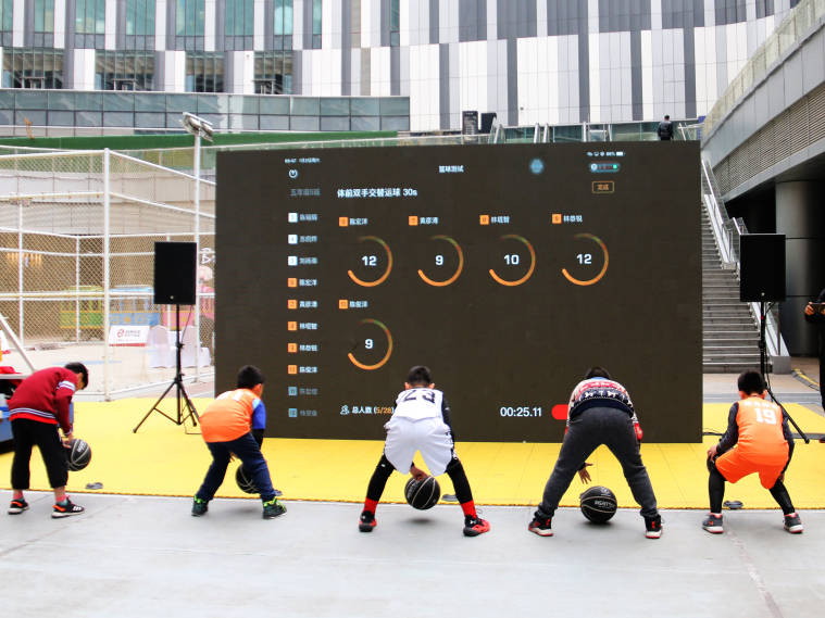 开云体育：智能篮球训练装备：科技助力，效果几何？的简单介绍