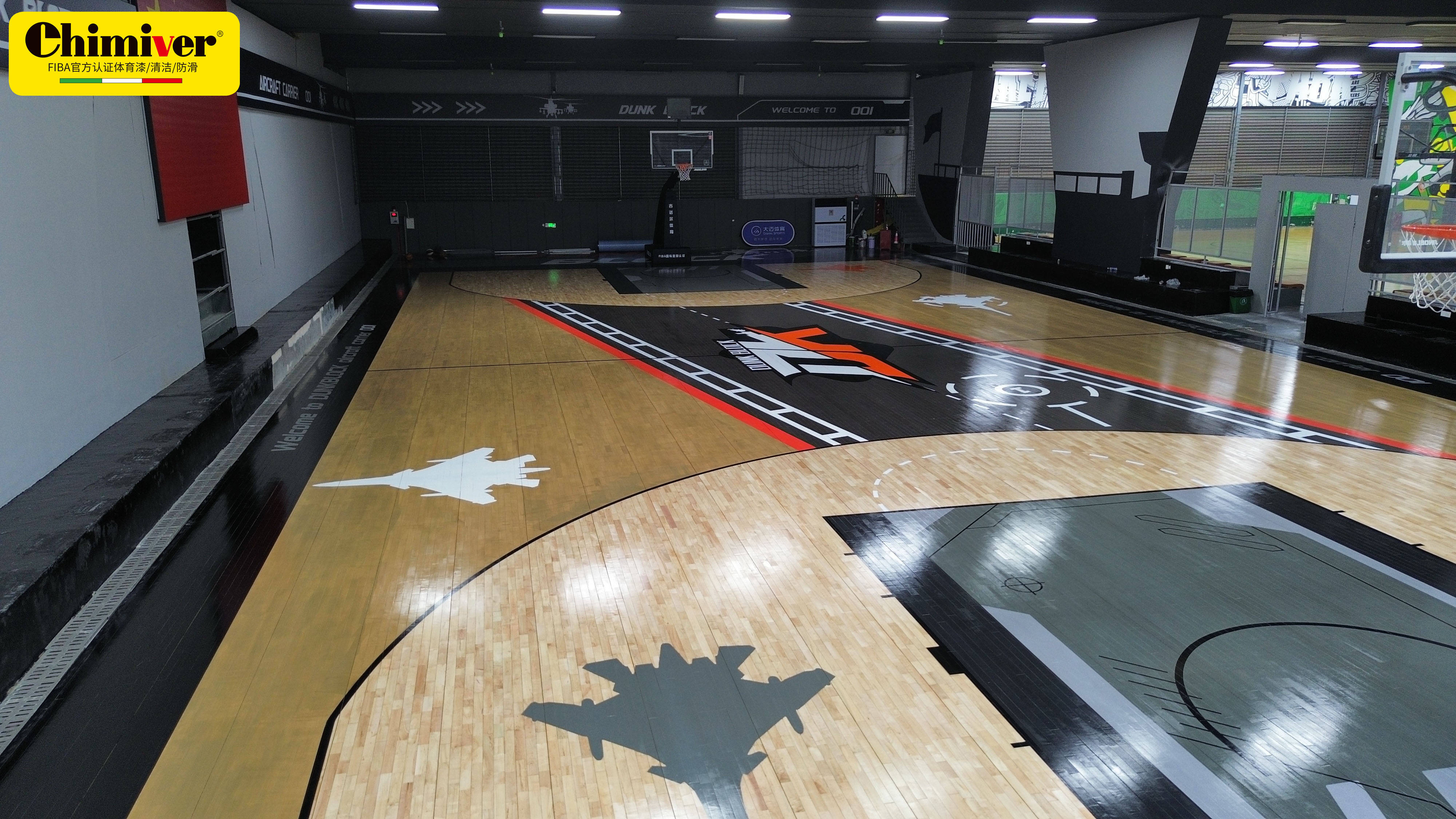 开云体育：篮球博物馆的未来：如何更好地传承篮球文化，吸引更多人了解篮球？的简单介绍