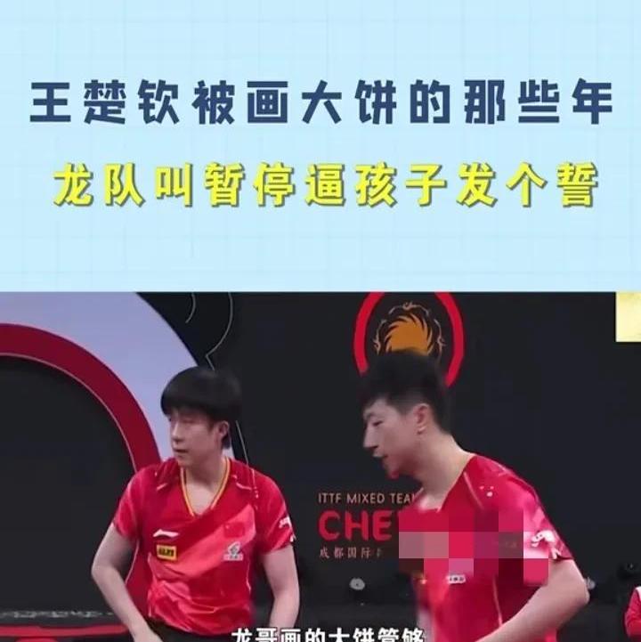 开云体育:山东泰山队战术体系的优势与改进空间的定量分析的简单介绍