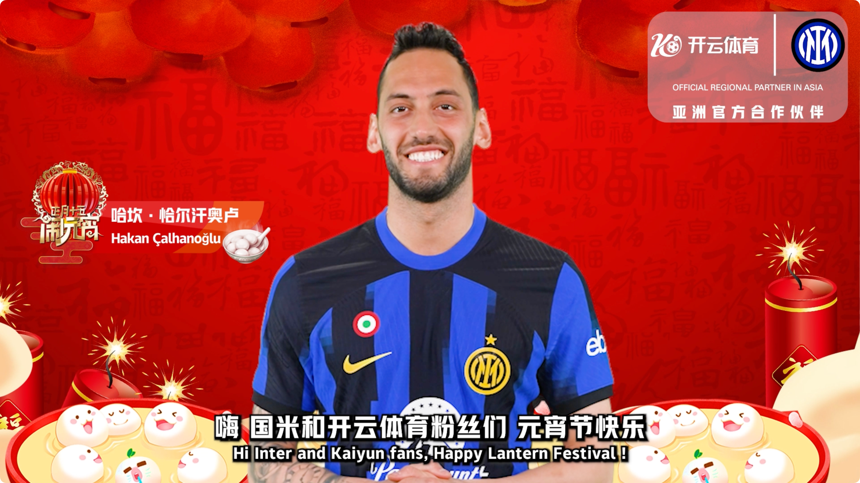 开云体育:法甲的品牌化：提升全球影响力的策略的简单介绍