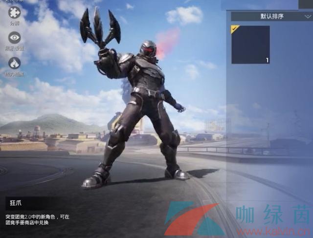 关于开云体育:和平精英中团战的重要性:团队合作的力量的信息 关于开云体育:和平精英中团战的重要性:团队合作的力量的信息