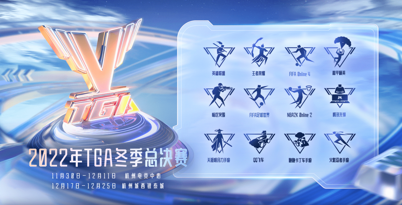 关于开云体育:和平精英中团战的重要性:团队合作的力量的信息 关于开云体育:和平精英中团战的重要性:团队合作的力量的信息