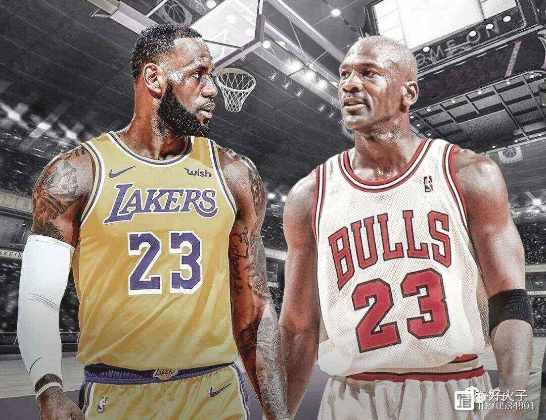 乔丹vs詹姆斯:谁才是真正的GOAT?的简单介绍 乔丹vs詹姆斯:谁才是真正的GOAT?的简单介绍