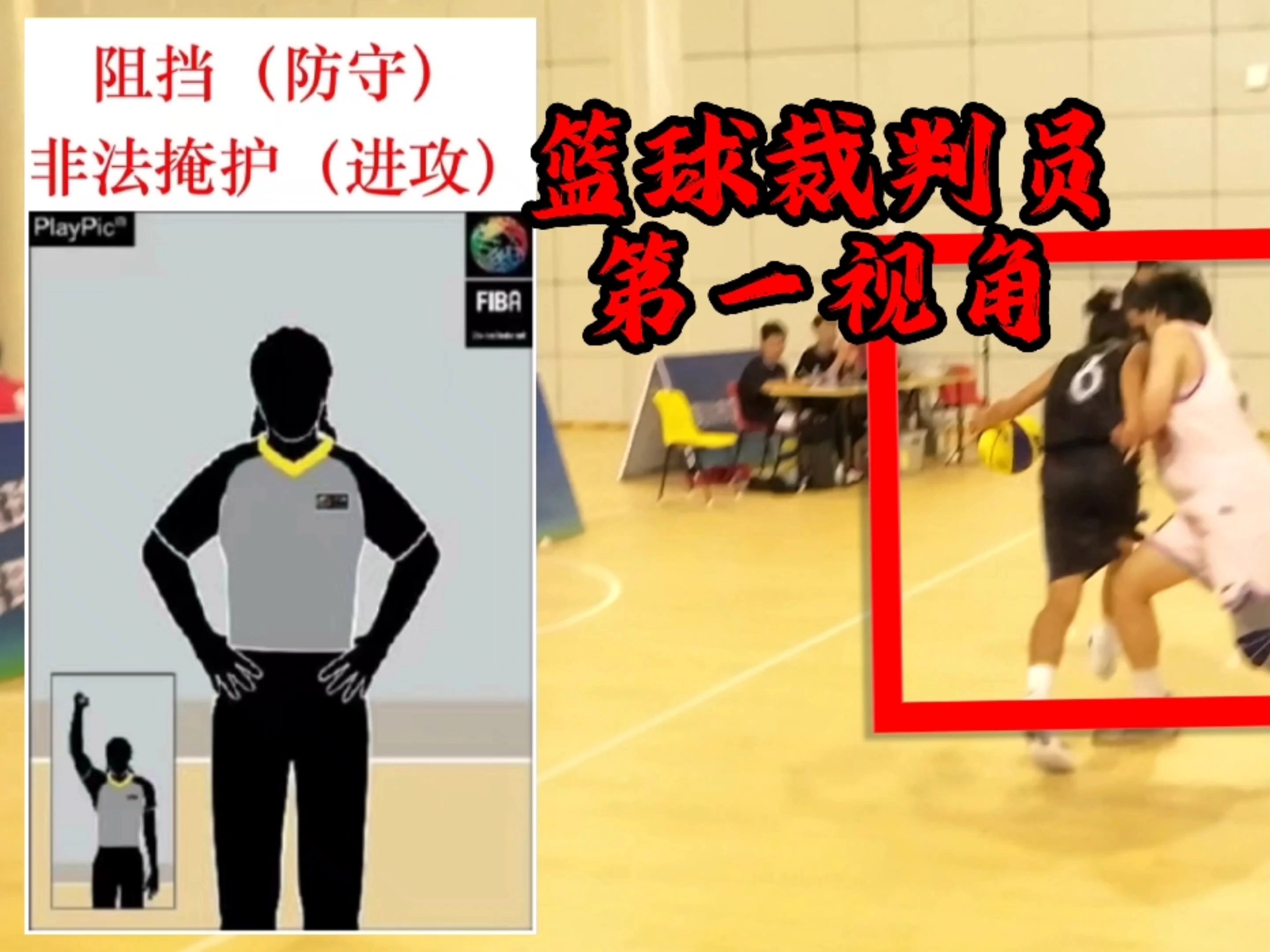 开云体育:竞技与道德：运动员在比赛中的行为规范的简单介绍